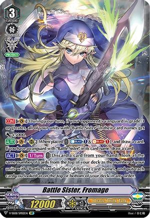 Battle Sister, Fromage (SP) (V-SS08: CLAN SELECTION PLUS VOL.2)