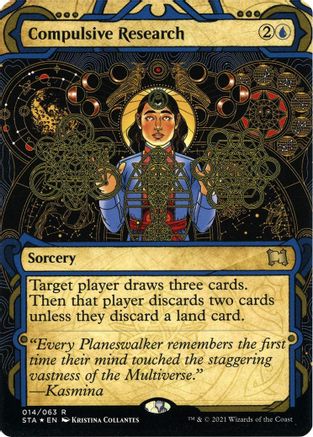 Image of Compulsive Research (Foil Etched) [Strixhaven: School of Mages Mystical Archive]