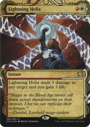 Image of Lightning Helix (Foil Etched) [Strixhaven: School of Mages Mystical Archive]