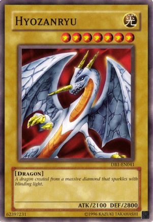 Image of Hyozanryu [DB1-EN041] Common