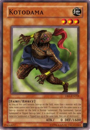Image of Kotodama [DB1-EN058] Common