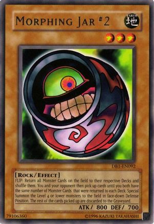 Image of Morphing Jar #2 [DB1-EN092] Rare