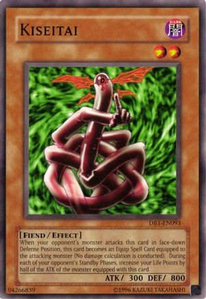 Image of Kiseitai [DB1-EN093] Common