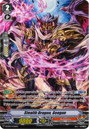 Image of Stealth Dragon, Gengan (BSF2021/VGS01EN) [Bushiroad Event Cards]