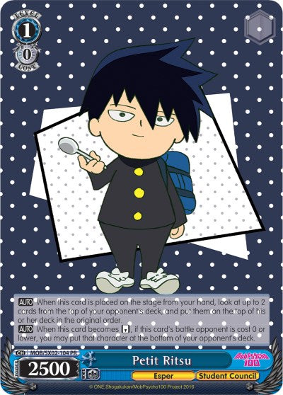 Image of Petit Ritsu (MOB/SX02-104 PR) [Mob Psycho 100]