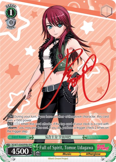 Image of Full of Spirit, Tomoe Udagawa (BD/W73-E040SPMb) [BanG Dream! Vol.2]