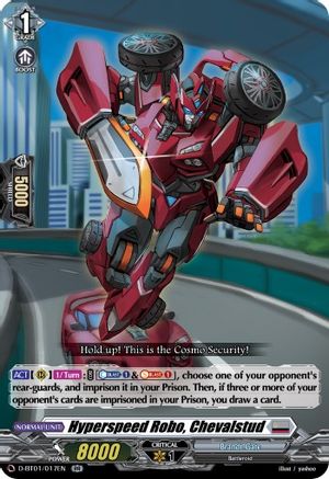 Image of Hyperspeed Robo, Chevalstud (GENESIS OF THE FIVE GREATS)