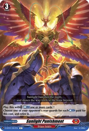 Image of Sunlight Punishment (GENESIS OF THE FIVE GREATS)