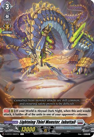 Image of Lightning Thief Monster, Jabattail (GENESIS OF THE FIVE GREATS)