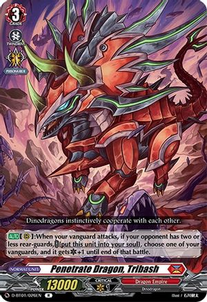 Image of Penetrate Dragon, Tribash (GENESIS OF THE FIVE GREATS)
