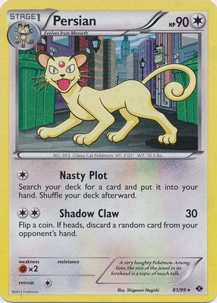 Image of Persian (81/99) (Cosmos Holo) [Black & White: Next Destinies]