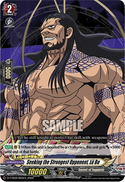 Image of Seeking the Strongest Opponent, Lu Bu (D-TTD02/005EN) [Record of Ragnarok]