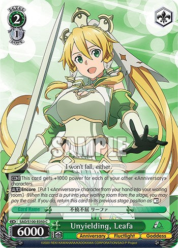 Image of Unyielding, Leafa [Sword Art Online Animation 10th Anniversary]