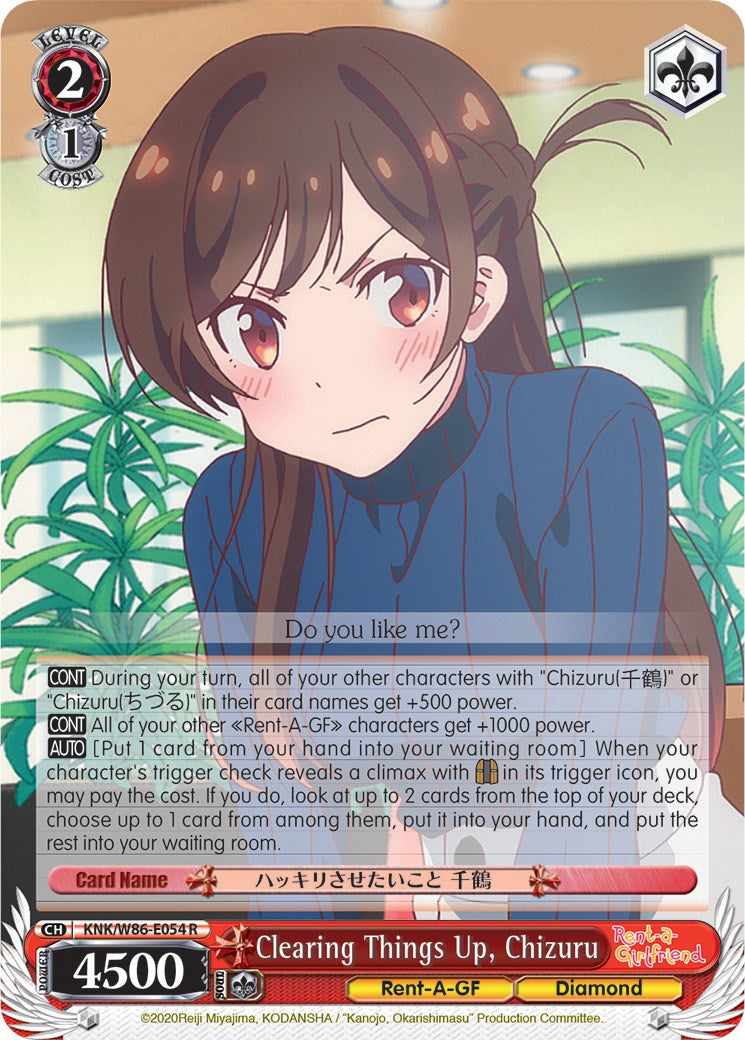 Image of Clearing Things Up, Chizuru (KNK/W86-E054 R) [Rent-A-Girlfriend]