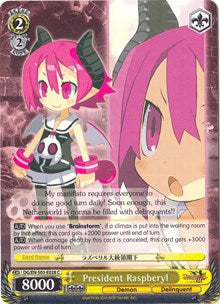 Image of President Raspberyl (DG/EN-S03-E028 C) [Disgaea]