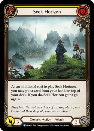 Image of Seek Horizon (Yellow) [U-MON252] (Monarch Unlimited)  Unlimited Normal