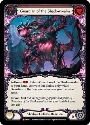 Image of Guardian of the Shadowrealm [U-MON192] (Monarch Unlimited)  Unlimited Normal