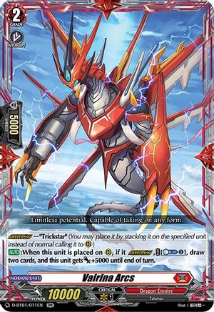 Image of Vairina Arcs (GENESIS OF THE FIVE GREATS)