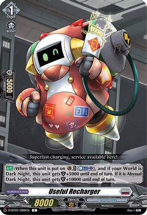 Image of Useful Recharger (GENESIS OF THE FIVE GREATS)
