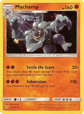 Image of Machamp (65/145) (Cosmos Holo) [Sun & Moon: Guardians Rising]