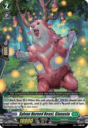 Image of Sylvan Horned Beast, Giunosla (GENESIS OF THE FIVE GREATS)