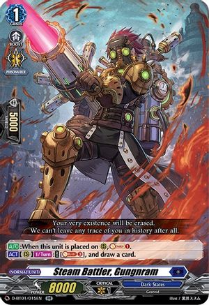 Image of Steam Battler, Gungnram (GENESIS OF THE FIVE GREATS)