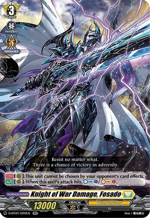 Image of Knight of War Damage, Fosado (GENESIS OF THE FIVE GREATS)