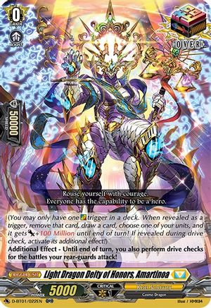 Image of Light Dragon Deity of Honors, Amartinoa (GENESIS OF THE FIVE GREATS)