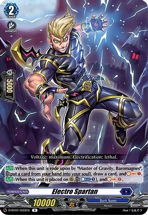 Image of Electro Spartan (GENESIS OF THE FIVE GREATS)