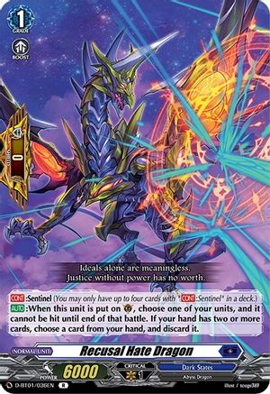 Image of Recusal Hate Dragon (GENESIS OF THE FIVE GREATS)
