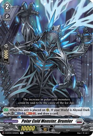 Image of Polar Cold Monster, Drumler (GENESIS OF THE FIVE GREATS)
