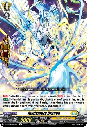 Image of Aegismare Dragon (GENESIS OF THE FIVE GREATS)
