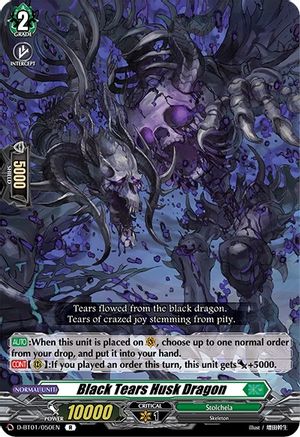 Image of Black Tears Husk Dragon (GENESIS OF THE FIVE GREATS)