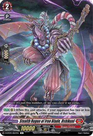 Image of Stealth Rogue of Iron Blade, Oshikuni (GENESIS OF THE FIVE GREATS)