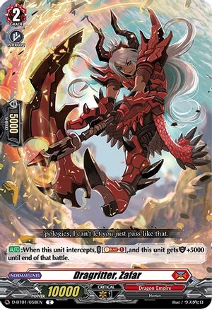 Image of Dragritter, Zafar (GENESIS OF THE FIVE GREATS)