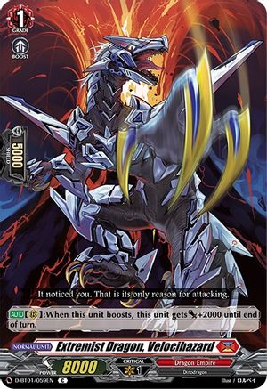 Image of Extremist Dragon, Velocihazard (GENESIS OF THE FIVE GREATS)