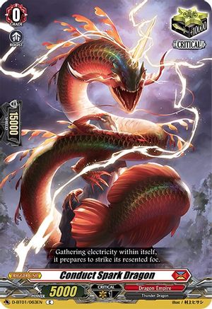 Image of Conduct Spark Dragon (GENESIS OF THE FIVE GREATS)