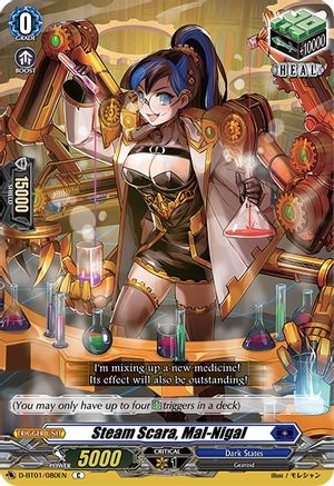 Image of Steam Scara, Mal-Nigal (GENESIS OF THE FIVE GREATS)
