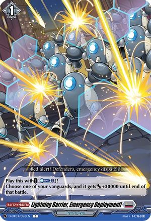 Image of Lightning Barrier, Emergency Deployment! (GENESIS OF THE FIVE GREATS)