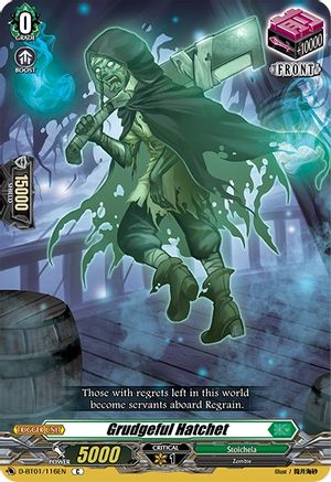 Image of Grudgeful Hatchet (GENESIS OF THE FIVE GREATS)