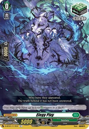 Image of Elegy Pixy (GENESIS OF THE FIVE GREATS)