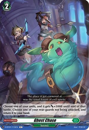 Image of Ghost Chase (GENESIS OF THE FIVE GREATS)