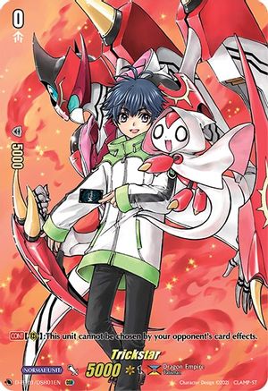 Image of Trickstar (DSR) (GENESIS OF THE FIVE GREATS)