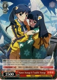 Image of Karen Araragi & Tsukihi Araragi (BM/S15-E063 C) [BAKEMONOGATARI]