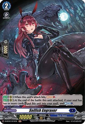 Image of Selfish Engraver (Holo) (GENESIS OF THE FIVE GREATS)