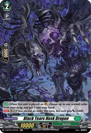 Image of Black Tears Husk Dragon (Holo) (GENESIS OF THE FIVE GREATS)