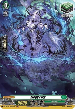 Image of Elegy Pixy (Holo) (GENESIS OF THE FIVE GREATS)