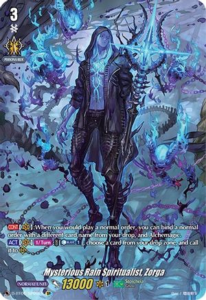 Image of Mysterious Rain Spiritualist, Zorga (SP) (GENESIS OF THE FIVE GREATS)