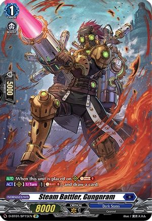 Image of Steam Battler, Gungnram (SP) (GENESIS OF THE FIVE GREATS)