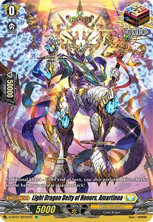 Image of Light Dragon Deity of Honors, Amartinoa (SP) (GENESIS OF THE FIVE GREATS)